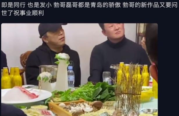 豪迈！黄渤回青岛与友聚餐吃火锅 连喝十几瓶啤酒