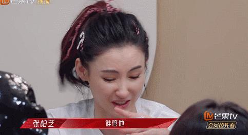 张柏芝和董璇做人生排序 皆把伴侣排最后：谁管他