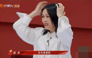 张柏芝向那英示好求组队 那英尴尬挠头：你先想想