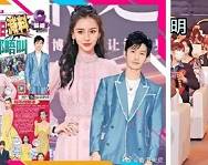 香港娱记再曝黄晓明离婚称儿子归爸爸 此前曾道歉