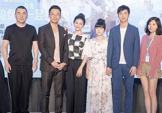 汪小菲为福原爱江宏杰离婚传闻发声：一直爱你们