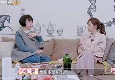 侯佩岑否认喜欢谢霆锋 自曝嫁给黄伯俊的原因
