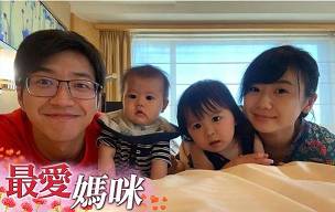 福原爱闺蜜曝她在台湾天天哭 因心软维护老公