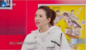 章子怡谈《上阳赋》低分:恶意伤人的评论不能接受