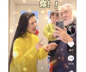 张纪中喊小31岁娇妻"小可爱" 否认妻子因钱爱自己