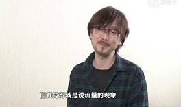 周传雄称流量歌手的作品太肤浅:看不到真正的作品
