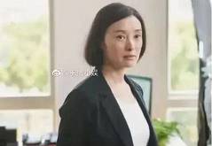 不想客串《小舍得》还提苛责要求？吴越发文辟谣