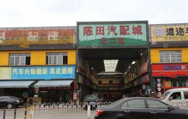 在中国，有这样一个神秘的市场，在这里就像超市买东西一样