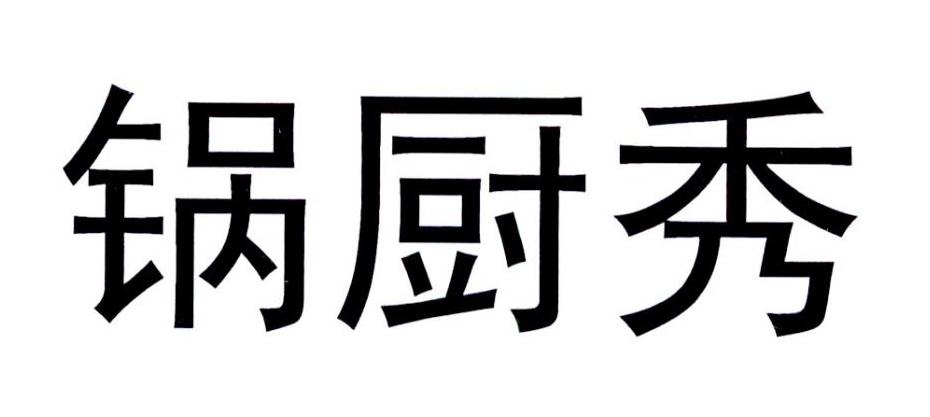 汽车导购培训_培训师如何培训家电导购_橱柜导购培训总结