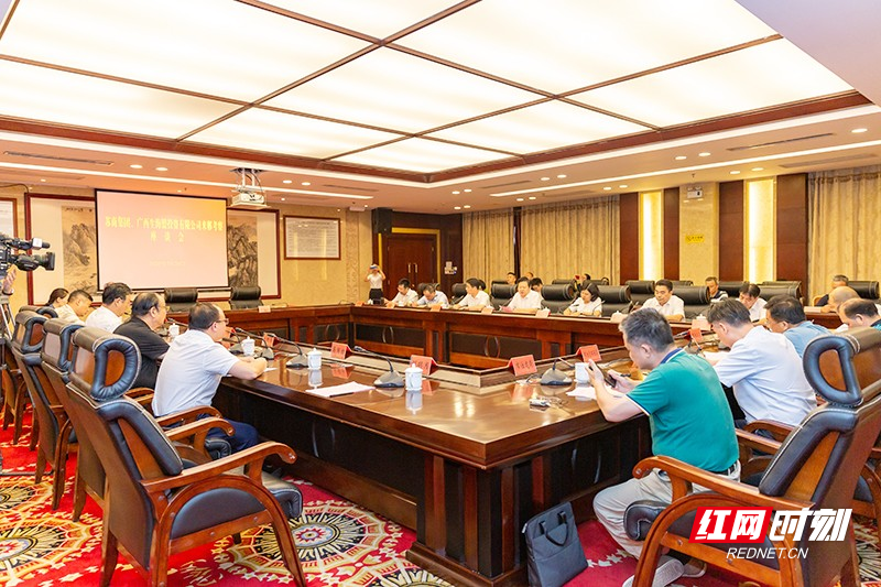 郴州与苏商集团、广西生海盟投资有限公司开展合作洽谈