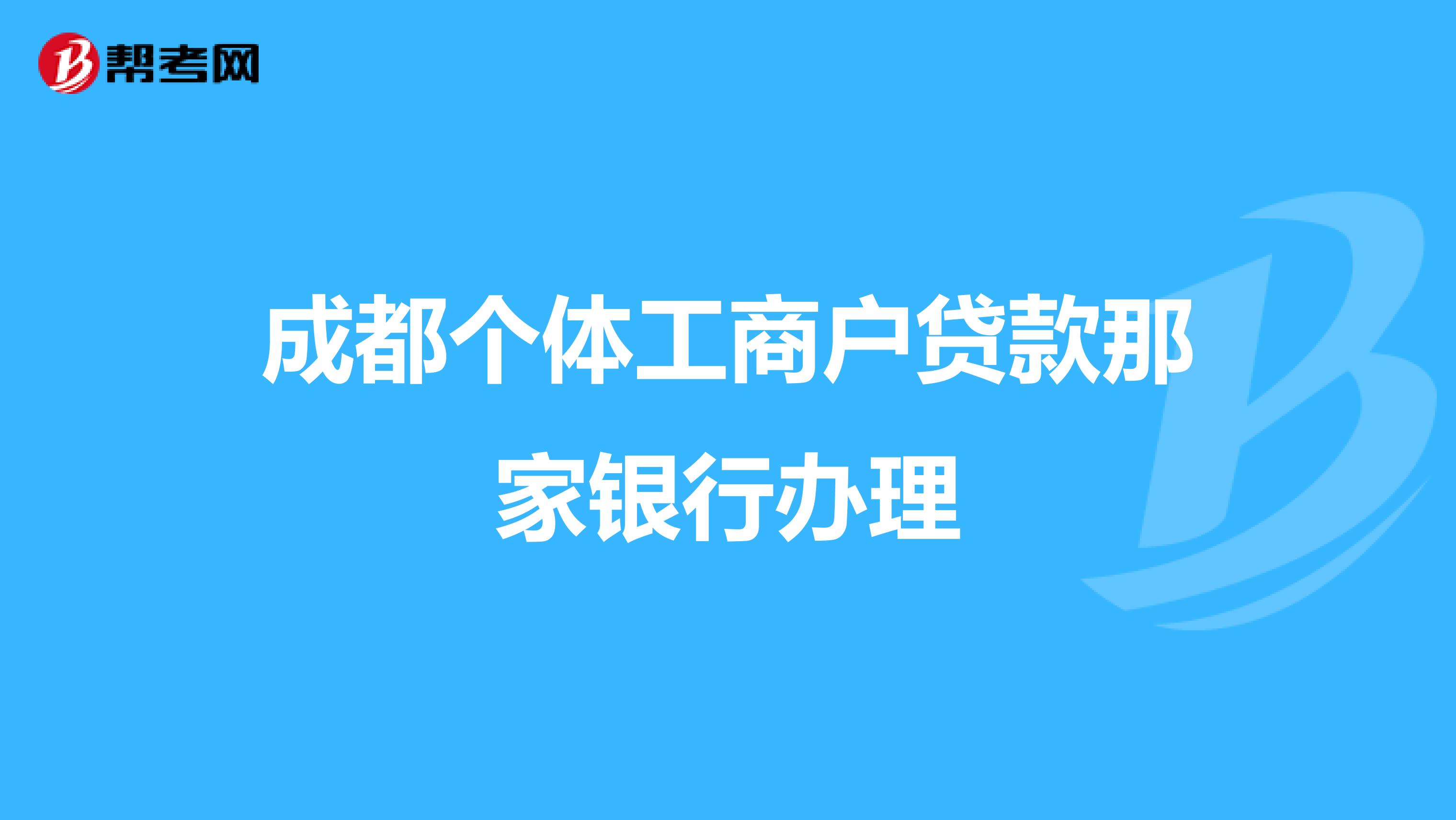 工商银行财经资讯_金十财经数据实时资讯_重庆财经壹资讯直播