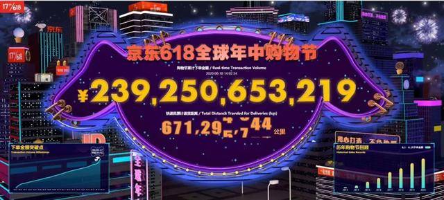 苍南家电数码广场_数码与家电30维修服务不适用于_数码家电首选平台