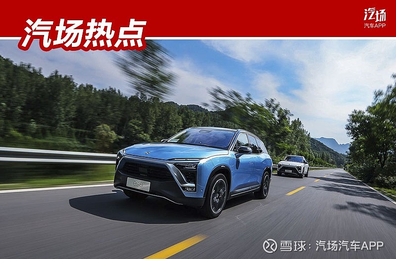 2019年EV-TEST中国电动汽车消费者购车指引测评结果发布