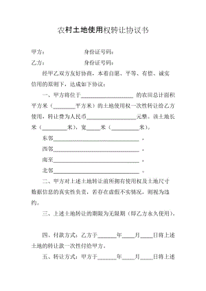 国有划拨土地可以抵押贷款么新闻_划拨土地房屋抵押_国有划拨土地可以抵押贷款么新闻