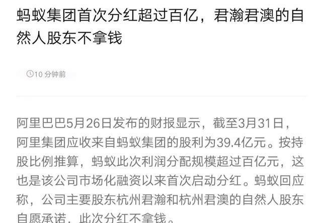 上海房企销售额_2011年房企销售排名_上海房企排名