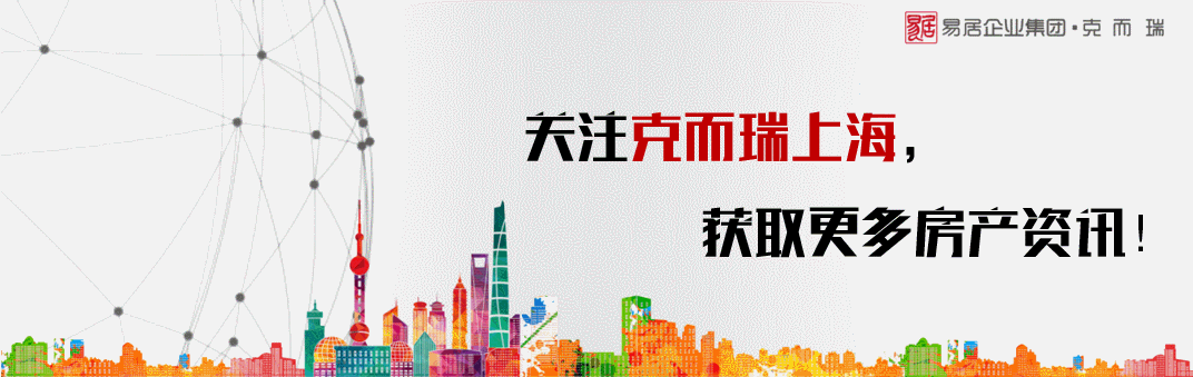 2022年1-5月上海商品住宅成交1774.75亿元同比去年同期