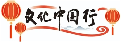 “这张年画我要带回家挂起来”