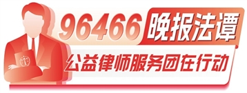 消防灭火时涉水损失算谁的