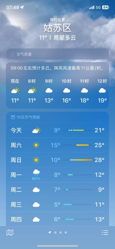 微信图片_20250228074925.jpg