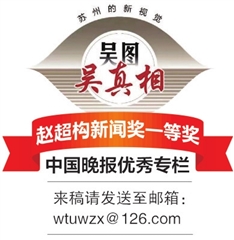 空中送题