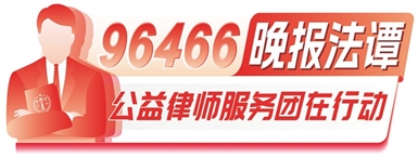 “国漫热”邂逅传统钩编技艺 哪吒敖丙玩偶跃然“指”上