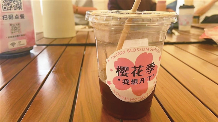 课间“加时”快乐“加倍”