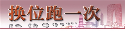 国网昆山供电为企业营造安全便捷通行环境