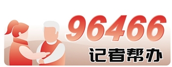景区附近有大片工地扬尘扰民 市民呼吁改进防尘措施