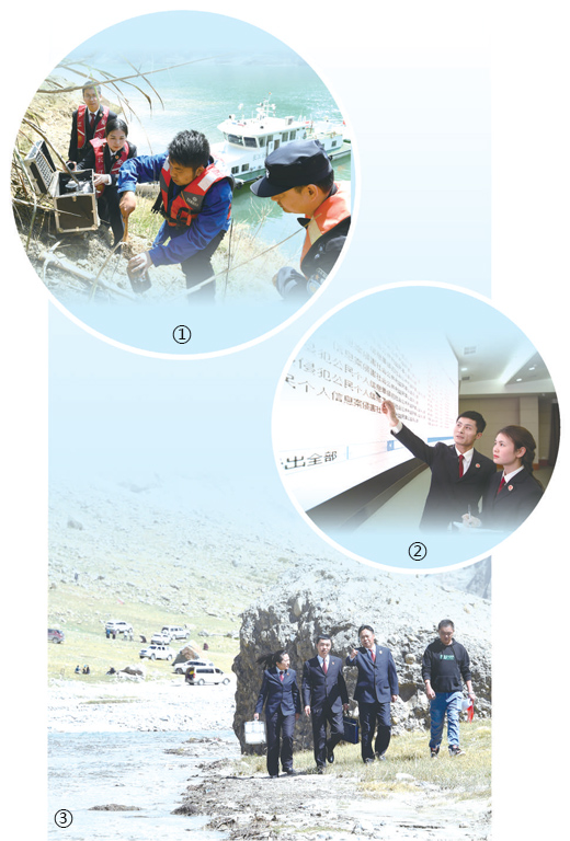 检察公益诉讼&nbsp;&nbsp;守护美好生活（法治头条）