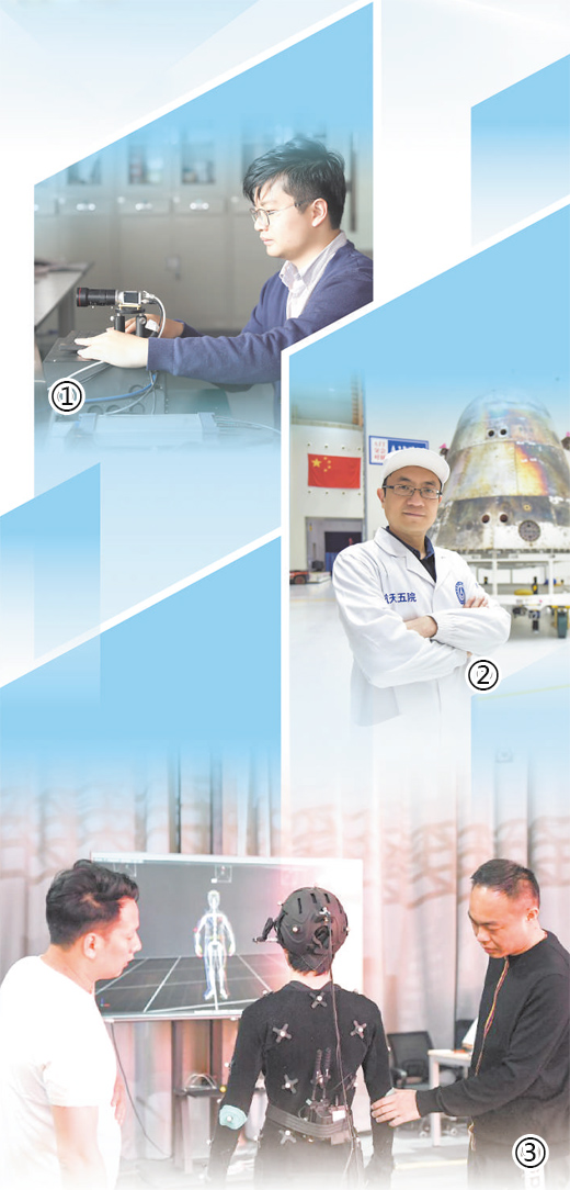 展现青春风采，在科研一线追梦奔跑（青春派·创新创造人生出彩①）