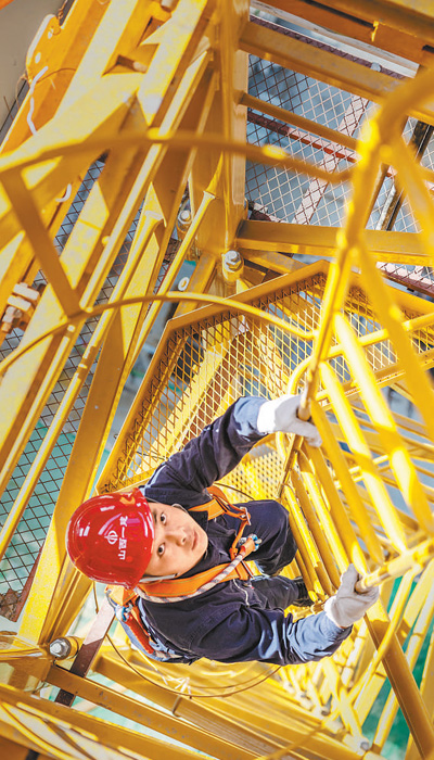 百米高空青春飞扬（追梦路上）