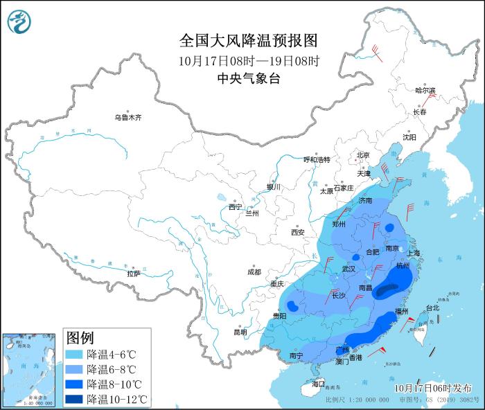 较强冷空气影响中东部地区台风“纳沙”影响南海北部