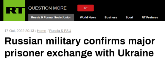 俄乌进行超200人规模“换俘”，泽连斯基发声