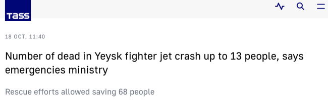 俄媒：苏-34战机坠毁事故导致的死亡人数升至13人
