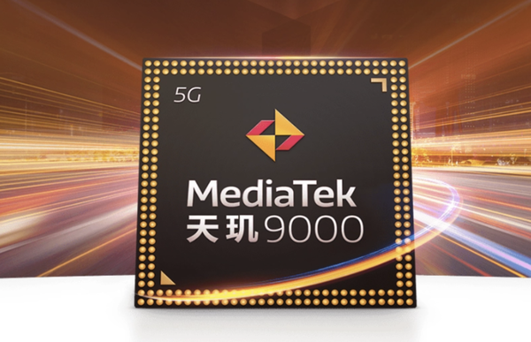 联发科旗舰定名天玑9200，或下个月发布，性能小胜骁龙8G2！
