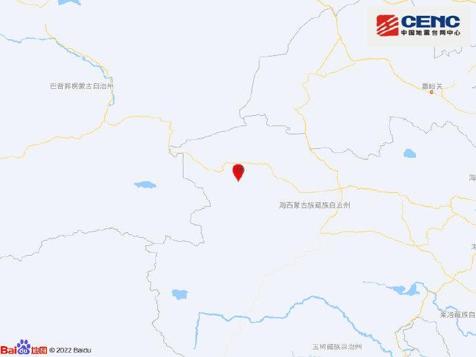 青海海西州茫崖市发生5.5级地震震源深度11千米