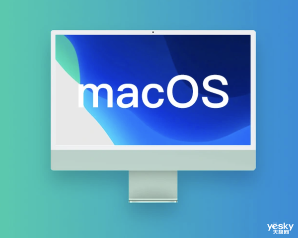 确定了！苹果将在10月25日推送macOS 13，迎来诸多变化！