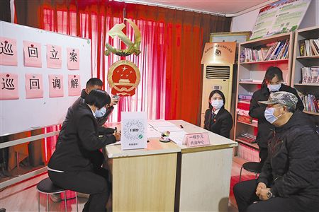 加强法庭建设服务乡村振兴