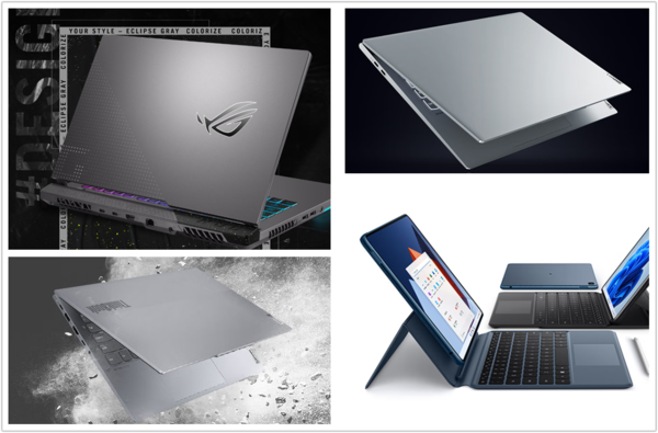 双十一换台新笔记本 教你如何选对而非买贵