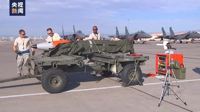 美媒：美国将加快在欧洲多国部署新型核武器