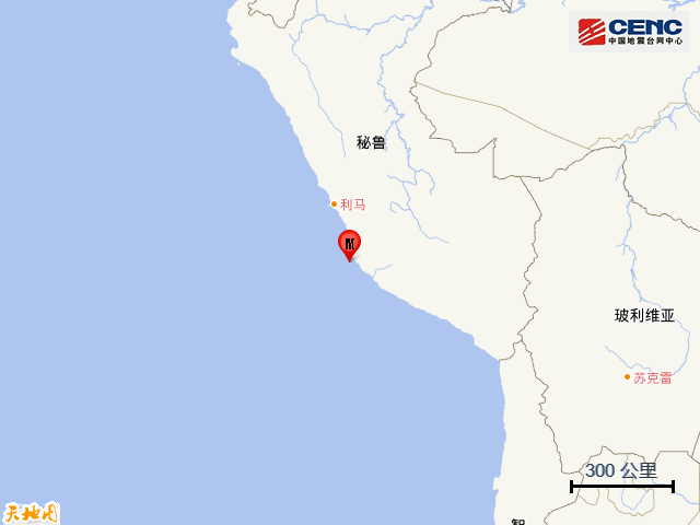 秘鲁沿岸近海发生5.5级地震