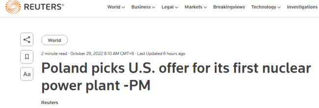 波兰总理确认，该国第一座核电站将由美国公司建造