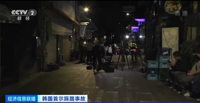 梨泰院一晚涌入逾10万人，大规模伤亡原因何在？