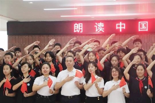 苏州高新区实验初级中学教育集团：共筑高质量办学“新高峰”