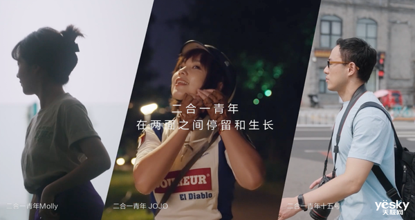 双11开门红，华为MateBook E系列最高直降400元，二合一青年最佳搭档！
