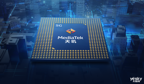 联发科官宣11月8日发布天玑9200，搭载有史以来最强GPU，有望冲击高端