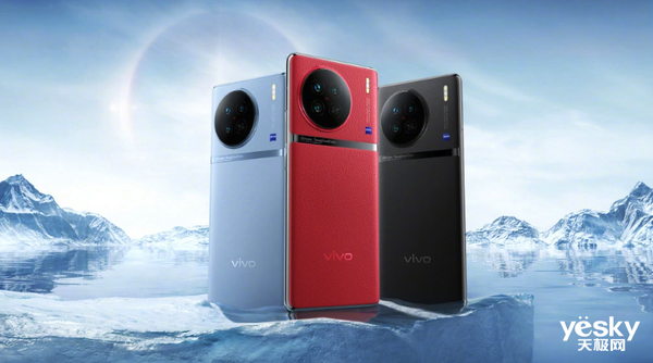 vivo X90 Pro现身工信部，详细参数曝光，影像值得期待