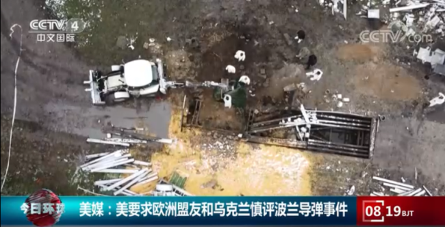 关于波东爆炸事件，泽连斯基改口了