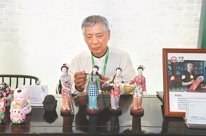 江南文化韵味融入非遗作品