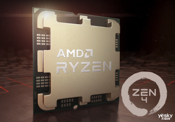 仅仅发布两个月，AMD宣布Zen4系列处理器降价，都怪英特尔太猛！